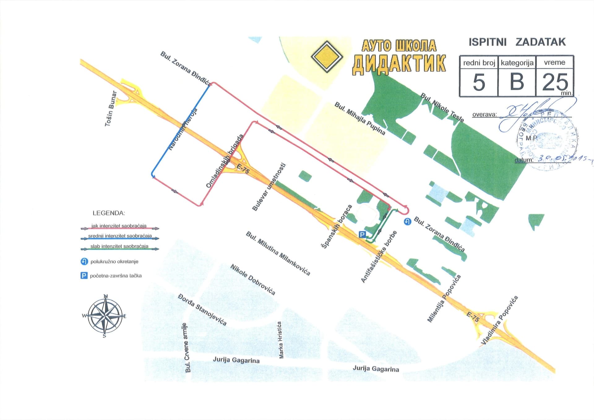 Ruta za polaganje vozačkog ispita B kategorije - mapa 14