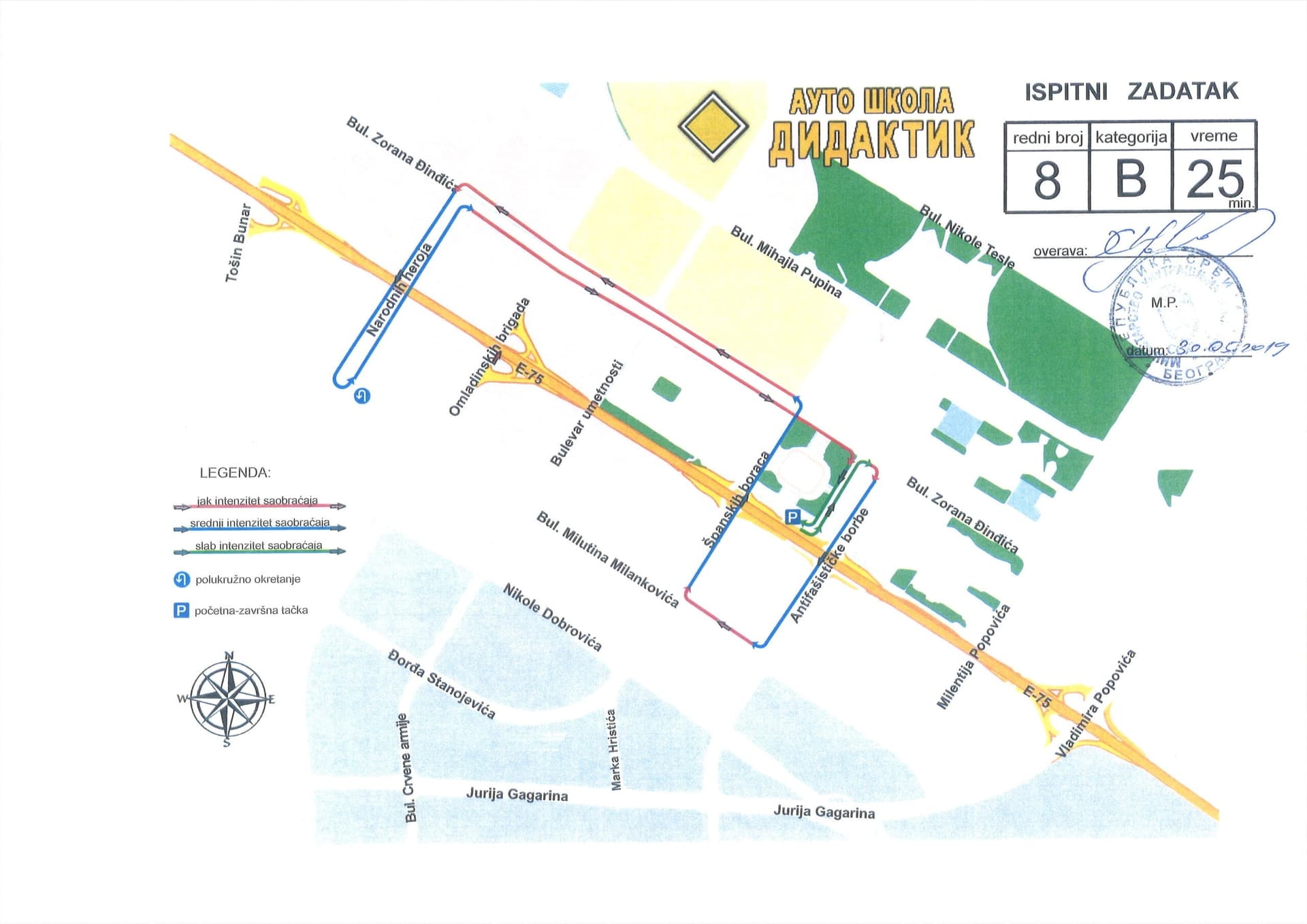Ruta za polaganje vozačkog ispita B kategorije - mapa 2