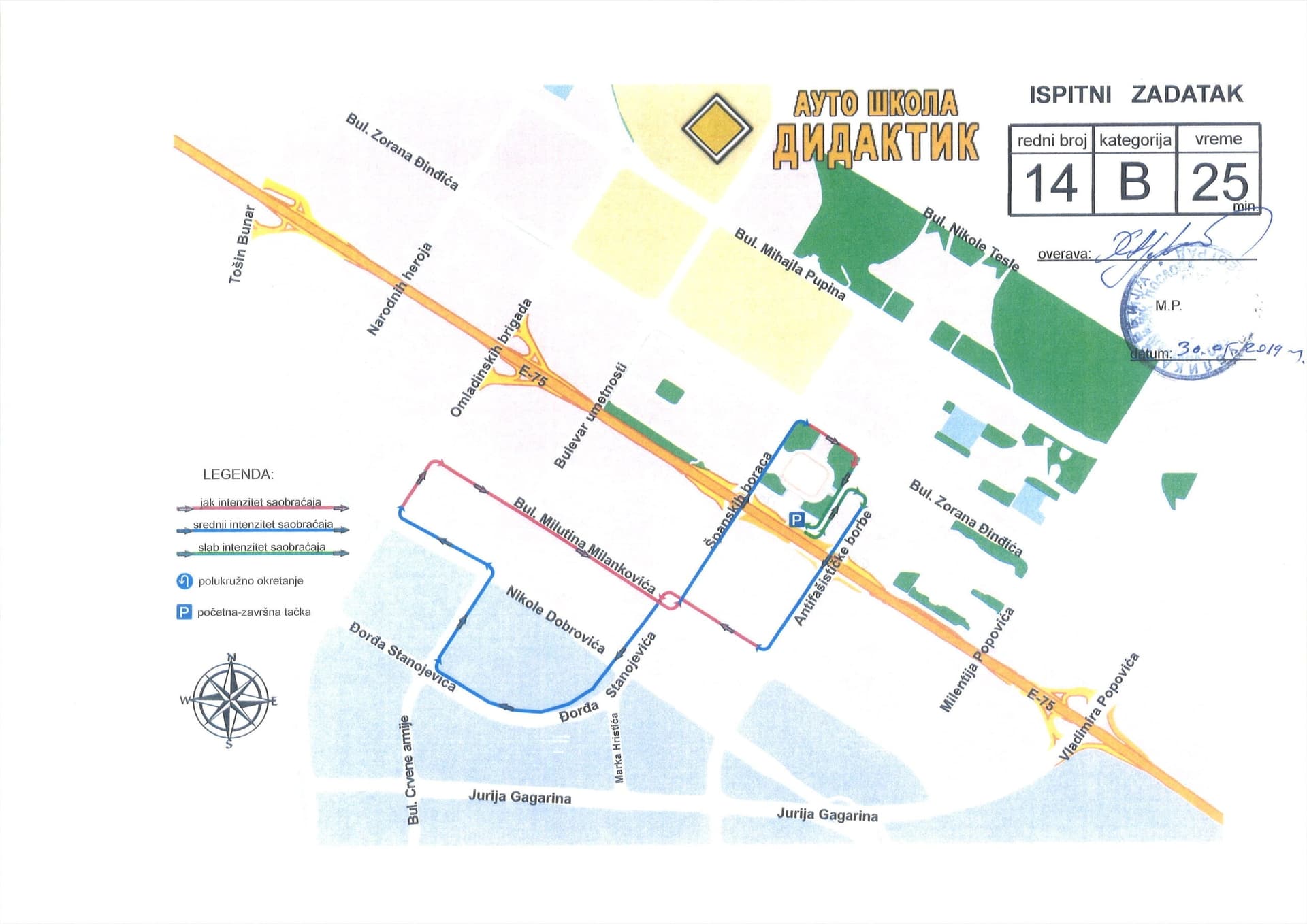 Ruta za polaganje vozačkog ispita B kategorije - mapa 8